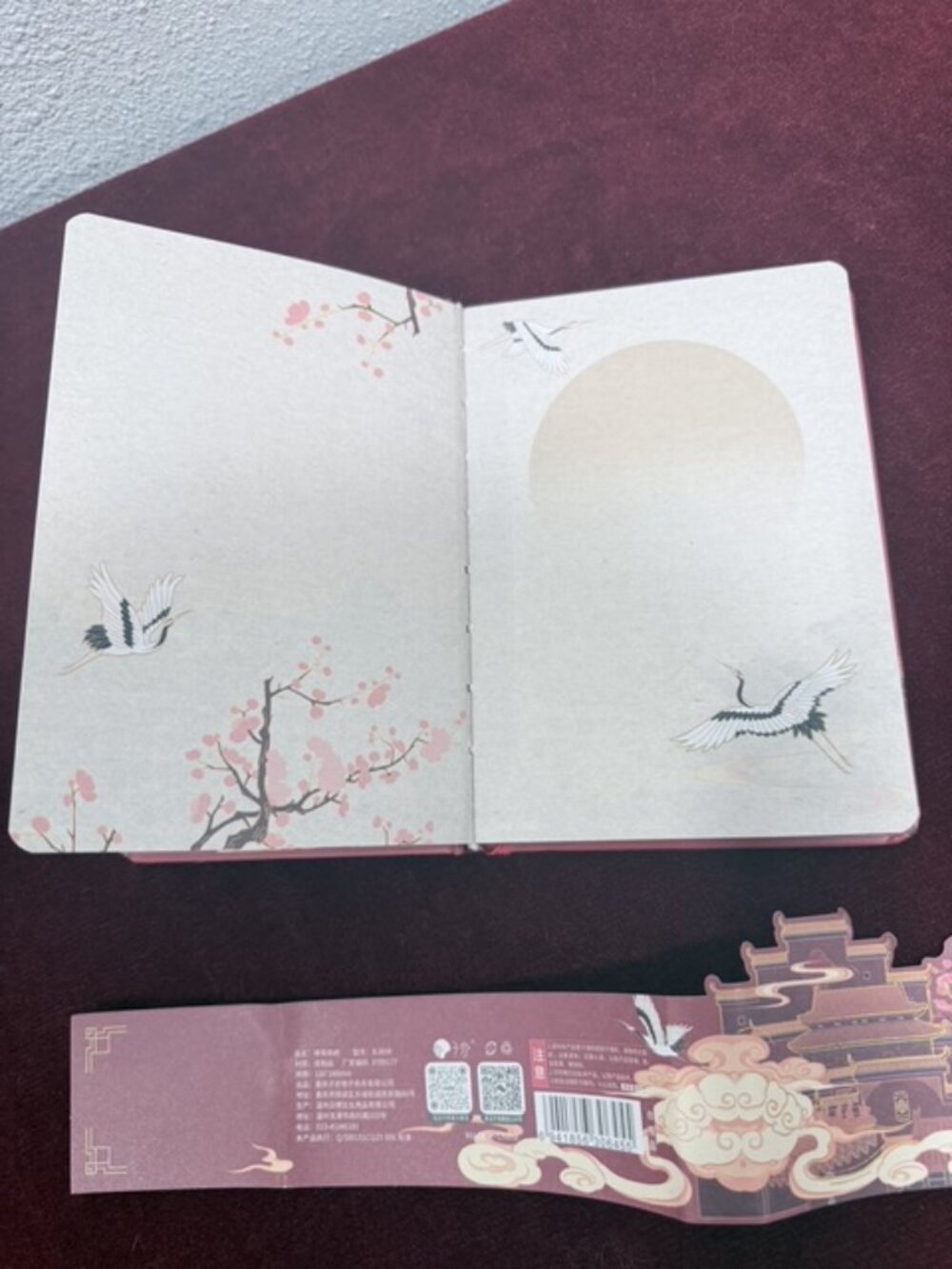 Chinese Pop Up / Out Diorama Journal Artwork on each page >>> FREE SHIPPING - Picture 4 of 14